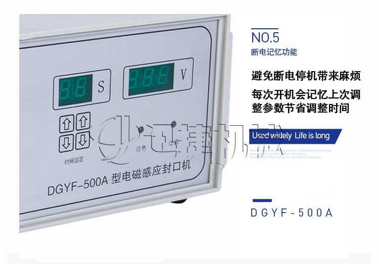 半自動(dòng)單頭稱重式灌裝機(jī)