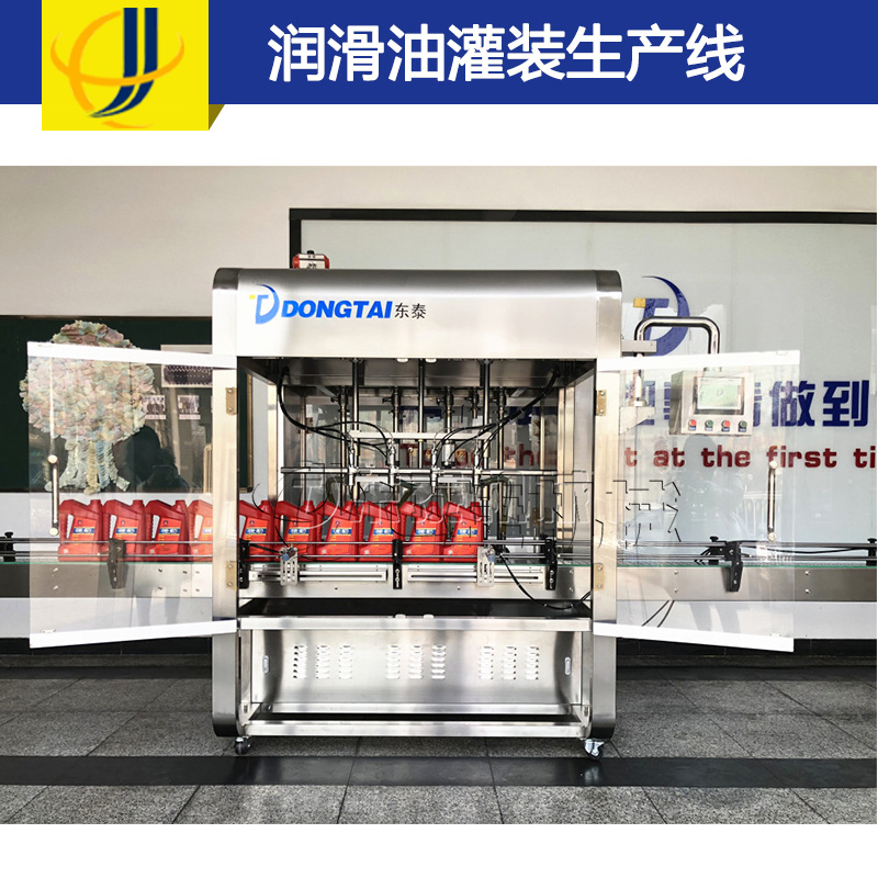 潤滑油灌裝機更新?lián)Q代正進行，用戶選購請“三思”